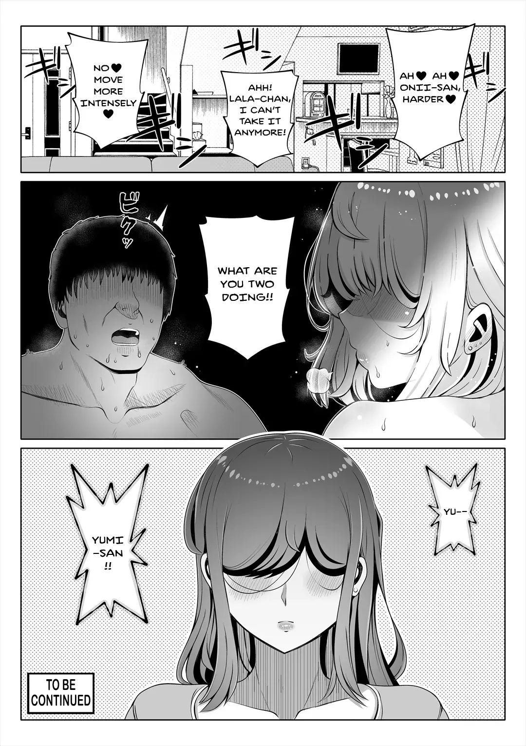 Wife's Younger Sister Chapter 2000 Page 75